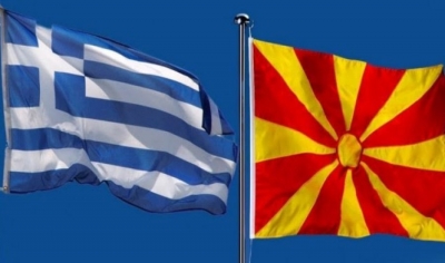Gjashtë shtetet që kanë ndryshuar emrin para Maqedonisë