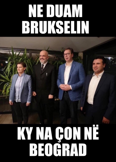 NO COMENT!