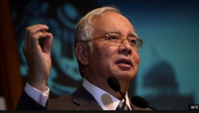 Ish-kryeministrit të Malajzisë i konfiskohet pasuria