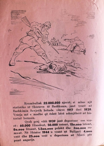 Trakt i vitit 1944 i Ballit Kombëtar