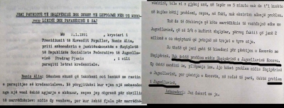 1991/Ramiz Alia, biseda me ambasadorin jugosllav: Kosova çështje jugosllave, nuk i takon Shqipërisë