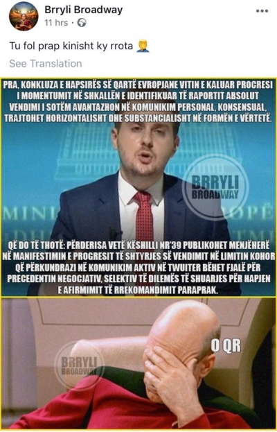 No Coment