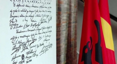 Gjuha shqipe sërish mollë sherri në Maqedoninë e Veriut