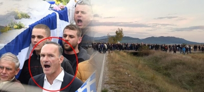 Ekstremistët grekë, thirrje për manifestim në përvjetorin e Kaçifas në Bularat