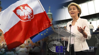 KE mekanizëm mbikëqyrjeje për parimet e shtetit të së drejtës në vendet e BE-së
