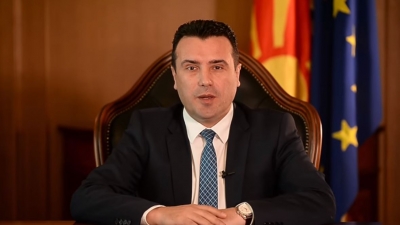 Zaev flet për referendum për emrin e ri të Maqedonisë