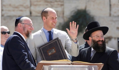 Princi britanik i kurorës, vizitë historike në Jeruzalem