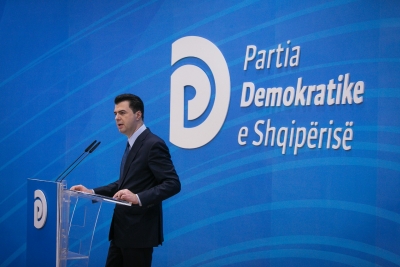 Kush janë drejtuesit e rinj të PD-së
