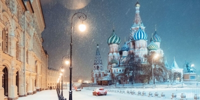 Foto/ 10 qytetet më të instagramizuara