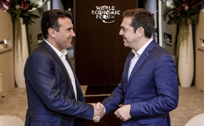 Tsipras dhe Zaev nominohen për çmimin Nobel të Paqes për vitin 2019