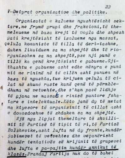 Faksimile nga rezolucioni i parë i vitit 1941