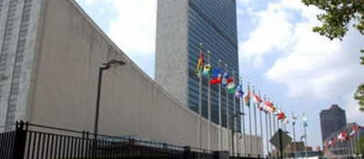 Motoja në ditën e Kombeve të Bashkuara: Mos u dorëzo kurrë