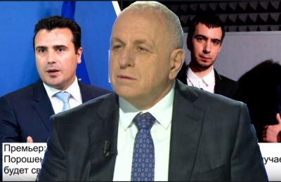 “Përgjimet” e Zaev për çështjen e ndarjes së Kosovës, një alarm e pistë hetimi