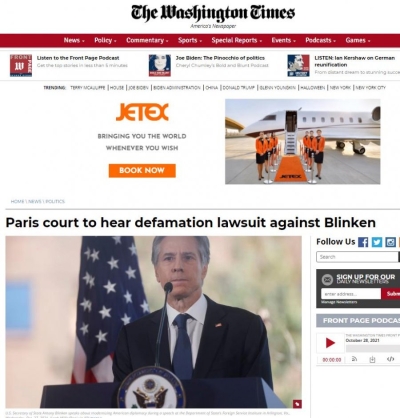 Tjetër media amerikane jehonë pranimit të padisë së Berishës në Paris