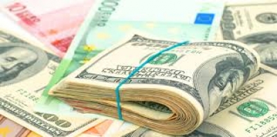 Kursi i këmbimit valutor, e shtunë 18 gusht 2018