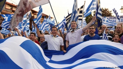 Protesta antimaqedonase në Greqi