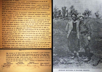 Faksimile e dëshmisë së oficerit jugosllav. Djathtas, drejtuesi ushtarak i komunistëve të Shqipërisë, Dushan Mugosha dhe Vasil Shanto