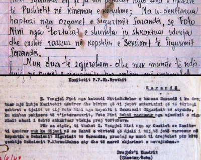 1947/I varrosur në oborrin e Sigurimit