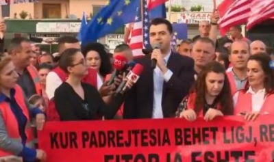 Tashmë Astiri ka hyrë në histori