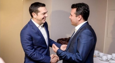 Tsipras pret sot telefonatën nga Zaevi