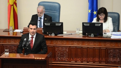 Riformatohet kabineti qeveritar i Maqedonisë  