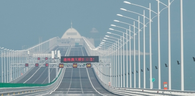 Ura më e gjatë në botë, prej 55 km hapet zyrtarisht nesër, kushtoi 15 miliardë euro